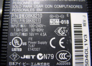 Netzt_IBM01