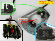e-hall11t.JPG